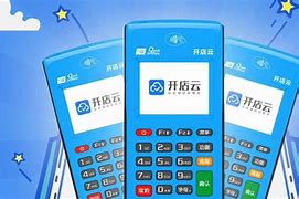 沙依巴克POS机办理